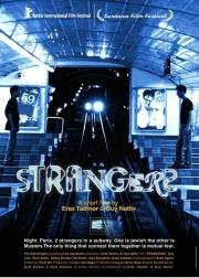 Незнакомцы (Strangers) (2003)
