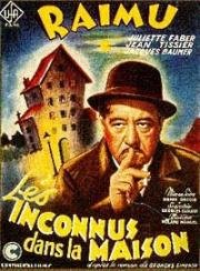 Незнакомцы в доме (Les inconnus dans la maison) (1942)