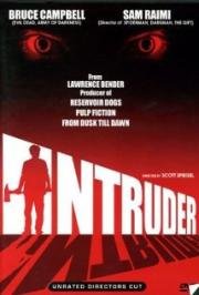 Незваный гость (Intruder) 1989