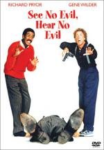 Ничего не вижу, ничего не слышу (See No Evil, Hear No Evil) (1989)
