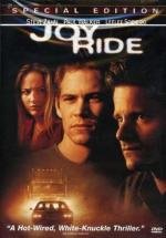 Ничего себе поездочка (Joy Ride) 2001