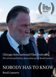 Никто не должен узнать (Nobody Has to Know) 2021