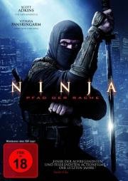 Ниндзя 2 (Ninja: Shadow of a Tear) 2013