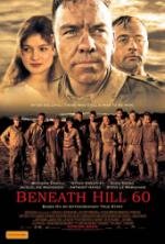 Ниже холма 60 (Beneath Hill 60) 2010