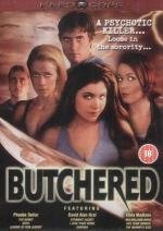 Ночь в заброшенном доме (Butchered (The Hazing)) 2003