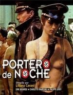 Ночной портье (The Night Porter) (1974)