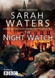 Ночной дозор (The Night Watch) (2011)