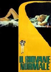 Нормальная молодежь (Il giovane normale) 1969