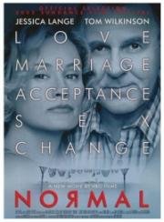 Нормальный (Normal) 2003