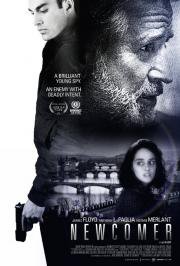 Новичок (Newcomer) (2015)