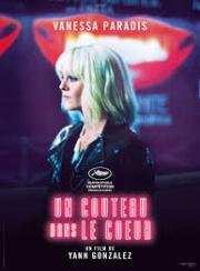 Нож в сердце (Un Couteau dans le Coeu) 2018