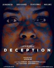 Обман (Deception) 2022