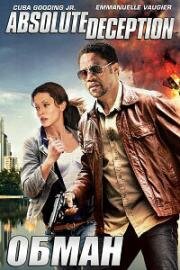 Обман (Deception (Absolute Deception)) (2013)
