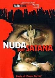 Обнаженная для Сатаны (Nuda per Satana) 1974