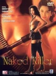 Обнаженная убийца (Chik loh go yeung (Naked Killer)) (1992)