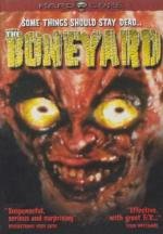 Оборотни старого морга (The Boneyard) 1991