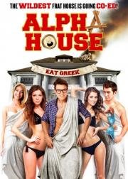 Общага (Alpha House) 2014