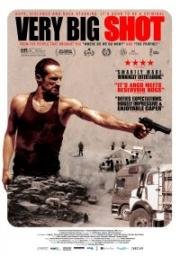 Очень большая шишка (Film Kteer Kbeer) 2015