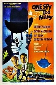 Один шпион – это слишком много (One Spy Too Many) 1966