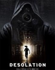 Одиночество (Desolation) 2017