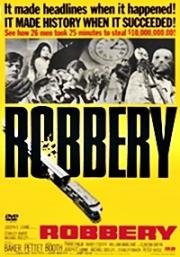 Ограбление (Robbery) (1967)