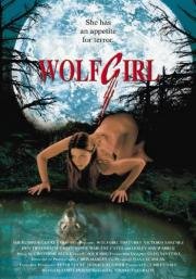 Охота на оборотня (Wolf Girl) 2001