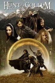 Охота за Голлумом (The Hunt for Gollum) (2009)