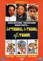 Охотники за любовью (Я - тигр, ты - тигр, он - тигр) (Io tigro, tu tigri, egli tigra) (1978)