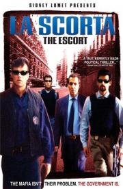 Охрана (La scorta) 1993