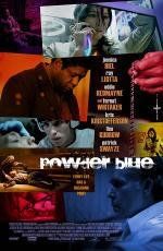 Окись (Powder Blue) 2009