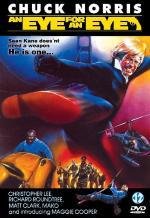 Око за око (An Eye for an Eye) (1981)