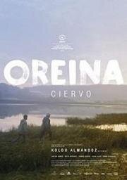 Олень (Oreina) (2018)