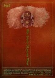 Она больше любила цветы (Agapouse ta louloudia perissotero (She Loved Blossoms More)) (2024)