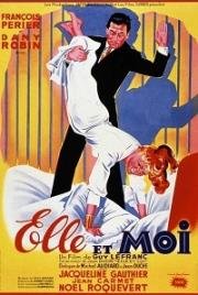 Она и я (Elle et moi) 1952