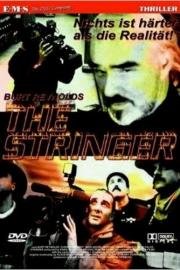 Оператор смерти (Stringer) (1999)