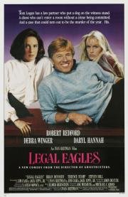 Орлы юриспруденции (Legal Eagles) 1986