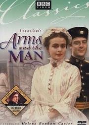 Оружие и человек (Arms and the Man) 1989