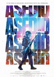 Осада (Asedio) 2023