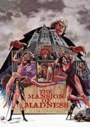 Особняк безумия (The Mansion of Madness (Dr. Tarr's Torture Dungeon)) 1973