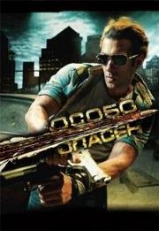 Особо опасен (Wanted) 2009