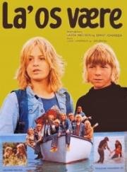 Оставьте нас одних (Leave Us Alone) 1975