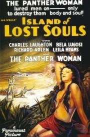 Остров потерянных душ (Island of Lost Souls) 1932