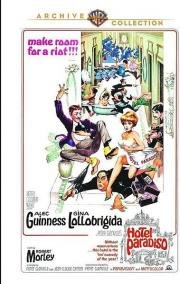 Отель Парадизо (Hotel Paradiso) 1966