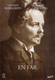 Отец (En Far) 1988