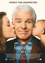 Отец невесты 2 (Father of the Bride Part II) (1995)