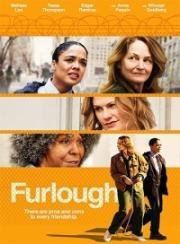 Отпуск (Furlough) 2018