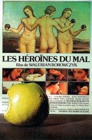Отрицательные героини (Les Heroines du mal) 1979
