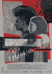 Отто-варвар (Otto Barbarul (Otto the Barbarian)) 2020