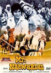 Отважный парень (Mr. Natwarlal) (1979)