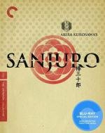 Отважный самурай (Tsubaki Sanjuro) 1962